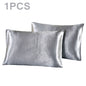 1Pc Queen Premium Satin Silk Pillowcase